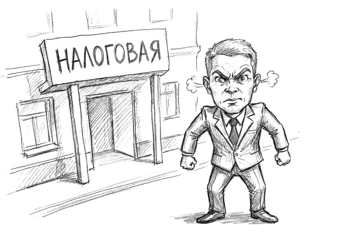Выхожу из налоговой после оформления ЭЦП